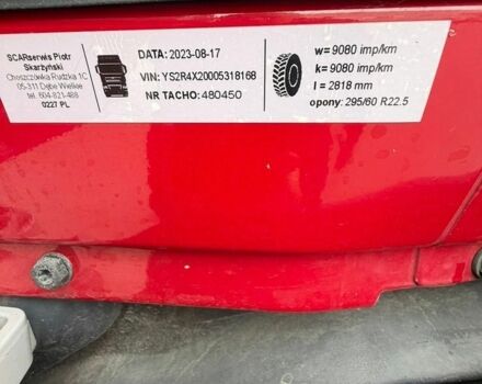 Червоний Сканіа R 440, об'ємом двигуна 12.74 л та пробігом 866 тис. км за 34000 $, фото 3 на Automoto.ua