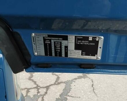 Синій Сканіа R 440, об'ємом двигуна 12.74 л та пробігом 150 тис. км за 94890 $, фото 4 на Automoto.ua