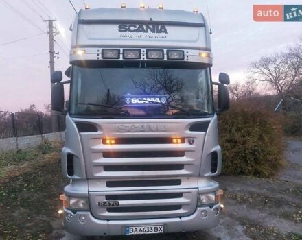 Сірий Сканіа Р 470, об'ємом двигуна 0 л та пробігом 1000 тис. км за 15200 $, фото 2 на Automoto.ua