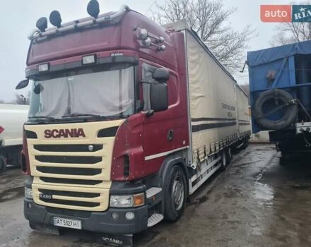 Червоний Сканіа Р 480, об'ємом двигуна 12.74 л та пробігом 2 тис. км за 37000 $, фото 1 на Automoto.ua