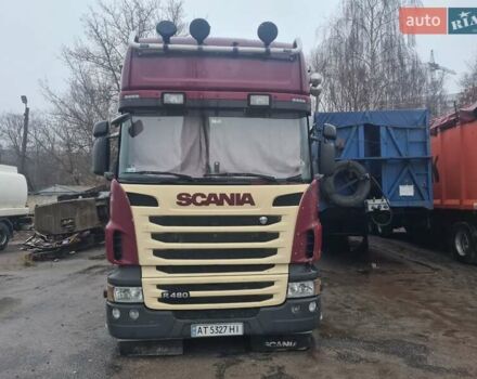 Червоний Сканіа Р 480, об'ємом двигуна 12.74 л та пробігом 2 тис. км за 37000 $, фото 2 на Automoto.ua