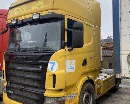 Сканиа Р 480 2007 в Одессе на Automoto.ua Желтый Сканиа Р 480, объемом двигателя 0 л и пробегом 850 тыс. км за 8600 $, фото 1 на Automoto.ua