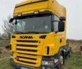 Жовтий Сканіа Р 480, об'ємом двигуна 12.74 л та пробігом 1 тис. км за 12000 $, фото 1 на Automoto.ua