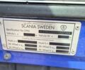 Синий Сканиа Р 480, объемом двигателя 0 л и пробегом 827 тыс. км за 19700 $, фото 16 на Automoto.ua