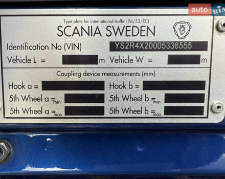 Сканиа Р 480 2013 в Черновцах на Automoto.ua Синий Сканиа Р 480, объемом двигателя 0 л и пробегом 1 тыс. км за 28939 $, фото 28 на Automoto.ua