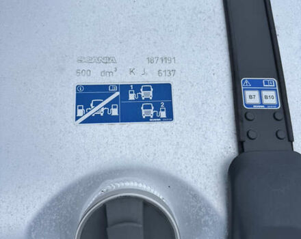 Белый Сканиа Р 500, объемом двигателя 12.7 л и пробегом 787 тыс. км за 53000 $, фото 13 на Automoto.ua