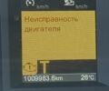 Сканіа Р 500, об'ємом двигуна 0 л та пробігом 1000 тис. км за 17200 $, фото 15 на Automoto.ua