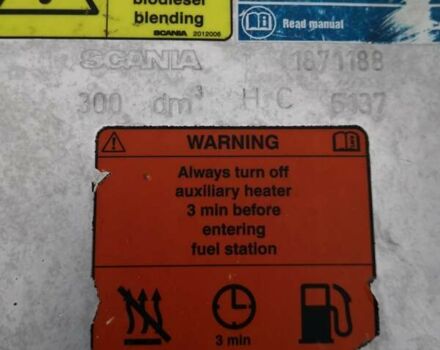 Серый Сканиа R 580, объемом двигателя 16.35 л и пробегом 708 тыс. км за 64742 $, фото 29 на Automoto.ua