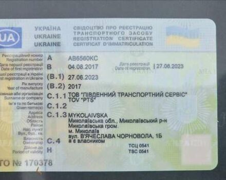 Зеленый Сканиа R 580, объемом двигателя 16.35 л и пробегом 710 тыс. км за 45000 $, фото 10 на Automoto.ua