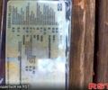 Черный Сканиа Р, объемом двигателя 12 л и пробегом 0 тыс. км за 7500 $, фото 4 на Automoto.ua