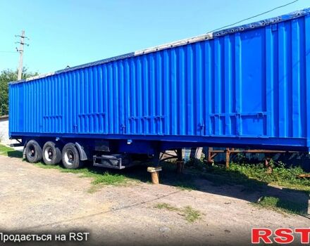 Сканіа R, об'ємом двигуна 10.6 л та пробігом 495 тис. км за 7200 $, фото 12 на Automoto.ua