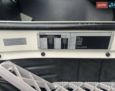 Білий Сканіа  G420, об'ємом двигуна 11.71 л та пробігом 810 тис. км за 20000 $, фото 7 на Automoto.ua