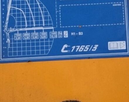 Сканиа Другая, объемом двигателя 0 л и пробегом 0 тыс. км за 36000 $, фото 6 на Automoto.ua