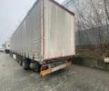 Сканиа Другая, объемом двигателя 2.3 л и пробегом 0 тыс. км за 13400 $, фото 3 на Automoto.ua