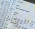 Сканіа Другая, об'ємом двигуна 2.3 л та пробігом 0 тис. км за 17499 $, фото 7 на Automoto.ua