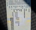 Сканиа Другая, объемом двигателя 14.86 л и пробегом 0 тыс. км за 31000 $, фото 4 на Automoto.ua