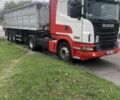 Сканиа Другая, объемом двигателя 12.74 л и пробегом 0 тыс. км за 20639 $, фото 2 на Automoto.ua