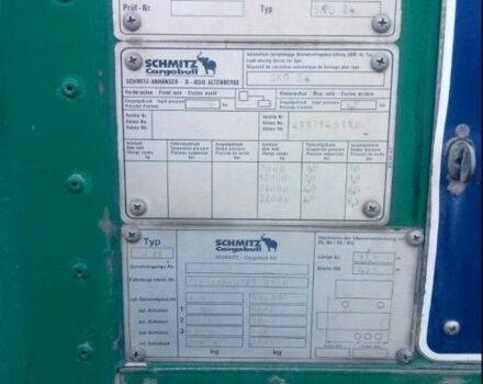 Сканиа Другая, объемом двигателя 0 л и пробегом 0 тыс. км за 6000 $, фото 6 на Automoto.ua