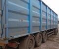 Сканиа Другая, объемом двигателя 0 л и пробегом 0 тыс. км за 30000 $, фото 8 на Automoto.ua