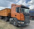 Сканіа Другая, об'ємом двигуна 0 л та пробігом 0 тис. км за 18500 $, фото 2 на Automoto.ua