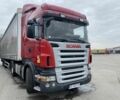Сканиа Другая, объемом двигателя 0 л и пробегом 0 тыс. км за 25639 $, фото 1 на Automoto.ua
