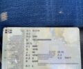 Белый Сканиа G400, объемом двигателя 12.74 л и пробегом 300 тыс. км за 85000 $, фото 5 на Automoto.ua
