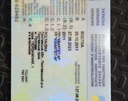 Сканиа G400, объемом двигателя 12.7 л и пробегом 343 тыс. км за 29368 $, фото 16 на Automoto.ua