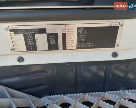 Белый Сканиа R 410, объемом двигателя 12.74 л и пробегом 945 тыс. км за 26500 $, фото 25 на Automoto.ua