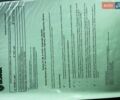 Синій Сканіа R 410, об'ємом двигуна 12.74 л та пробігом 828 тис. км за 31000 $, фото 46 на Automoto.ua