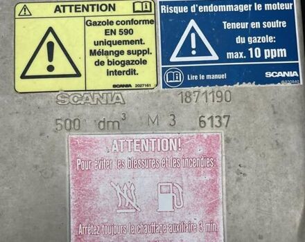 Білий Сканіа R 450, об'ємом двигуна 12.7 л та пробігом 785 тис. км за 38778 $, фото 43 на Automoto.ua