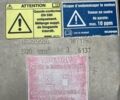 Білий Сканіа R 450, об'ємом двигуна 12.7 л та пробігом 785 тис. км за 39702 $, фото 43 на Automoto.ua