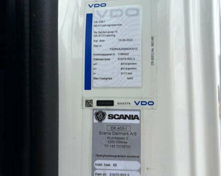 Білий Сканіа R 450, об'ємом двигуна 12.7 л та пробігом 590 тис. км за 45700 $, фото 45 на Automoto.ua