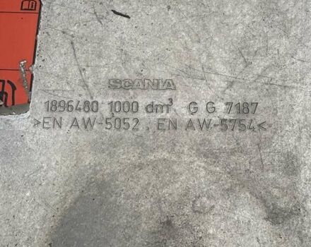 Черный Сканиа R 450, объемом двигателя 12.7 л и пробегом 803 тыс. км за 38646 $, фото 6 на Automoto.ua