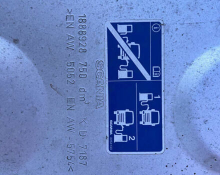 Красный Сканиа R 450, объемом двигателя 0 л и пробегом 717 тыс. км за 49700 $, фото 6 на Automoto.ua