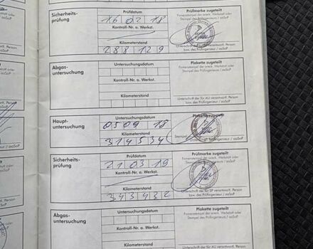 Синий Сканиа R 450, объемом двигателя 12.7 л и пробегом 535 тыс. км за 37872 $, фото 47 на Automoto.ua