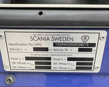 Синий Сканиа R 450, объемом двигателя 12.7 л и пробегом 535 тыс. км за 37872 $, фото 14 на Automoto.ua