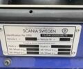Синий Сканиа R 450, объемом двигателя 12.7 л и пробегом 535 тыс. км за 37872 $, фото 14 на Automoto.ua