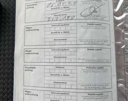 Синий Сканиа R 450, объемом двигателя 12.7 л и пробегом 535 тыс. км за 37872 $, фото 43 на Automoto.ua