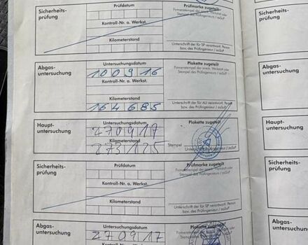 Синий Сканиа R 450, объемом двигателя 12.7 л и пробегом 535 тыс. км за 37872 $, фото 46 на Automoto.ua