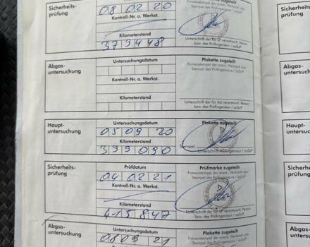 Синий Сканиа R 450, объемом двигателя 12.7 л и пробегом 535 тыс. км за 37872 $, фото 45 на Automoto.ua