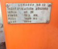 Оранжевый Шаэф ХР, объемом двигателя 0 л и пробегом 3 тыс. км за 9600 $, фото 15 на Automoto.ua