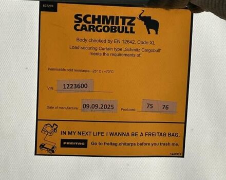 Білий Шмітц Каргобулл C01, об'ємом двигуна 0 л та пробігом 333 тис. км за 16500 $, фото 49 на Automoto.ua