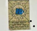 Білий Шмітц Каргобулл C01, об'ємом двигуна 0 л та пробігом 333 тис. км за 17133 $, фото 38 на Automoto.ua