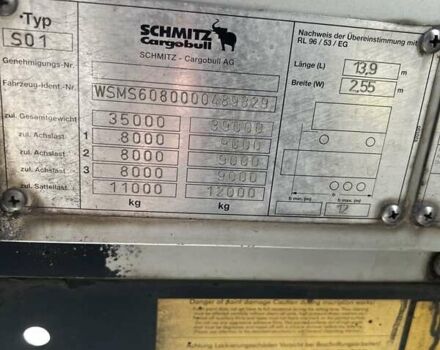 Черный Шмитц Каргобулл C01, объемом двигателя 0 л и пробегом 100 тыс. км за 4200 $, фото 5 на Automoto.ua