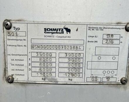 Шмітц Каргобулл C01, об'ємом двигуна 0 л та пробігом 0 тис. км за 5500 $, фото 3 на Automoto.ua