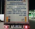 Шмитц Каргобулл C01, объемом двигателя 0 л и пробегом 0 тыс. км за 7200 $, фото 2 на Automoto.ua