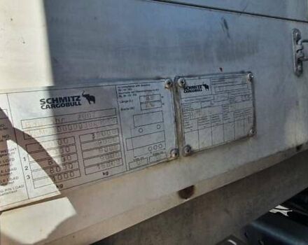 Шмітц Каргобулл C01, об'ємом двигуна 0 л та пробігом 10 тис. км за 7800 $, фото 1 на Automoto.ua