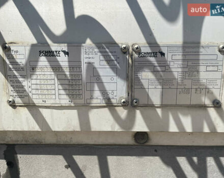 Шмітц Каргобулл C01, об'ємом двигуна 0 л та пробігом 0 тис. км за 7300 $, фото 8 на Automoto.ua