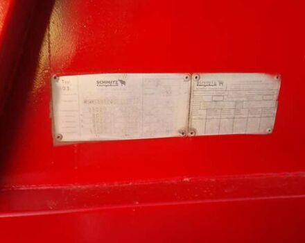Сірий Шмітц Каргобулл C01, об'ємом двигуна 0 л та пробігом 0 тис. км за 15999 $, фото 3 на Automoto.ua