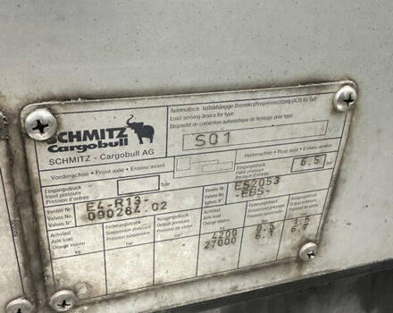 Серый Шмитц Каргобулл C01, объемом двигателя 0 л и пробегом 100 тыс. км за 5400 $, фото 11 на Automoto.ua